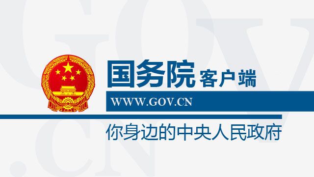杭州解百股份商业领域发展回顾与最新消息速递
