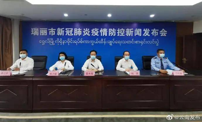 承德市闫营子最新动态，学习之光，自信与成就感的培育地