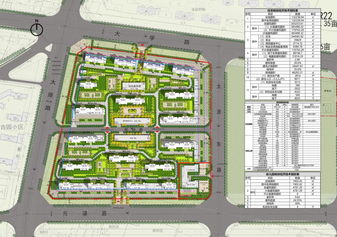 菏泽市最新道路规划图揭秘，未来交通蓝图展望