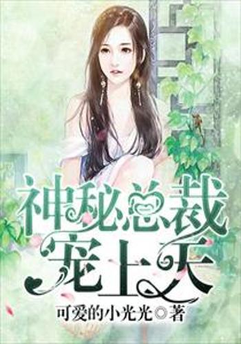 第一名门总裁试婚最新,第一名门总裁试婚最新，小巷中的隐秘美食天堂