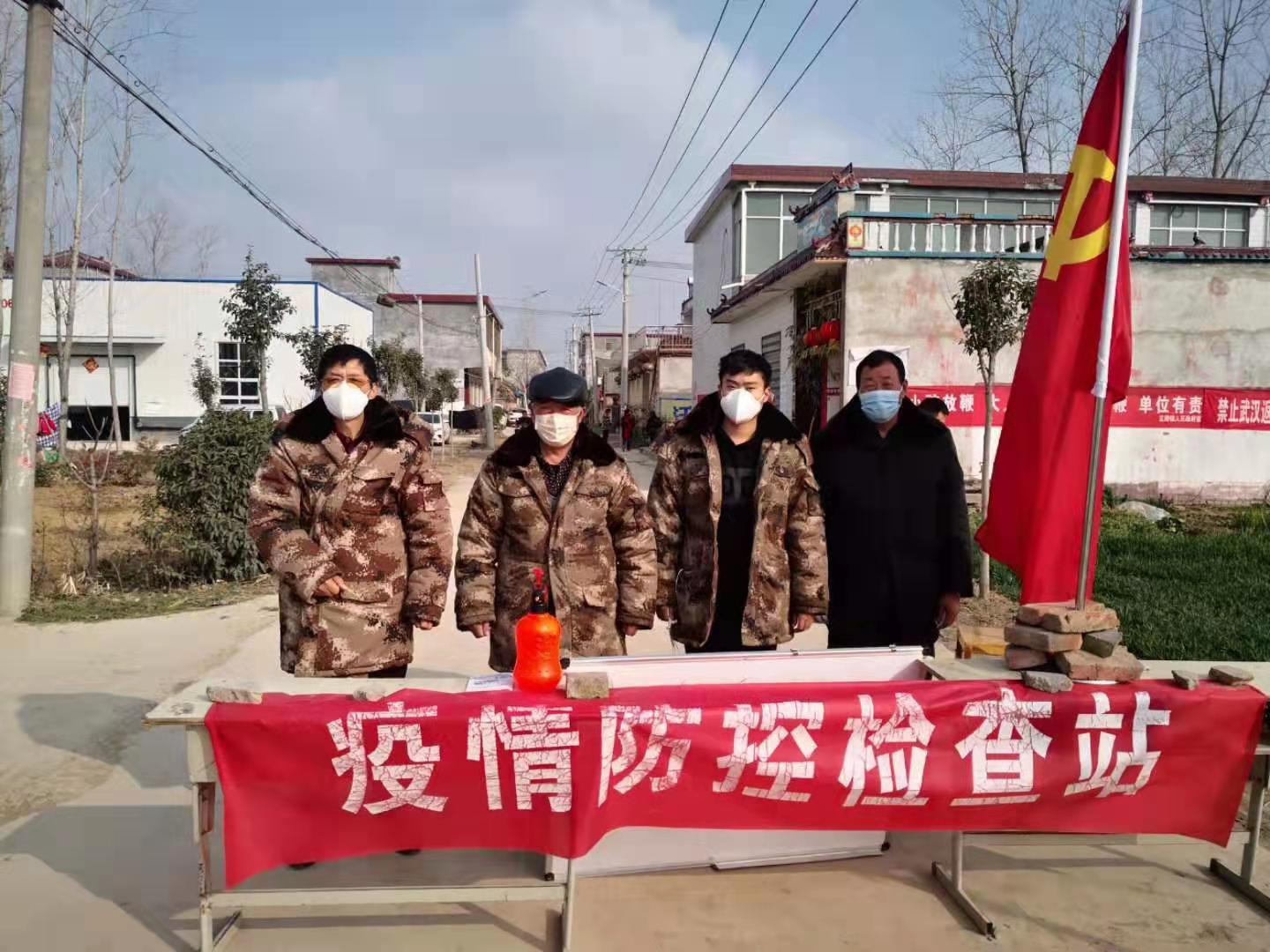 郸城县宜路镇最新动态，温馨日常的点滴记录