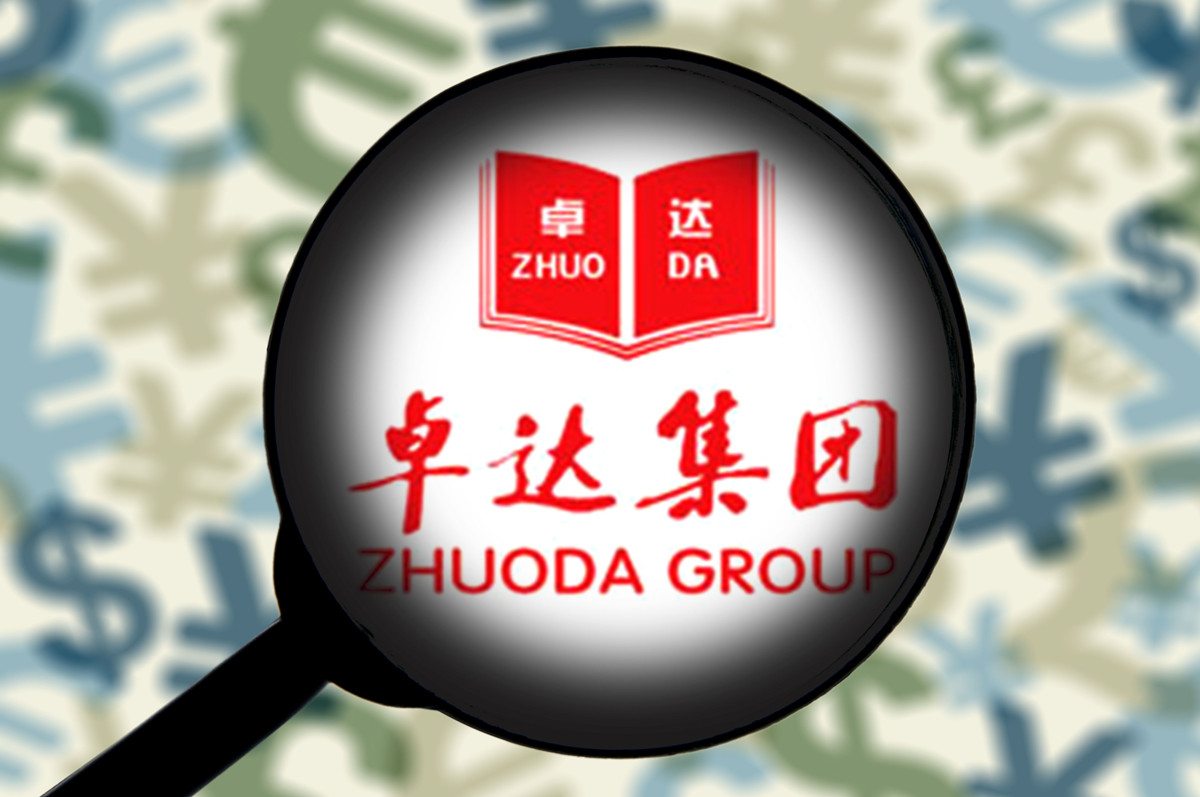 卓达最新动态速递，2017年4月最新消息解读