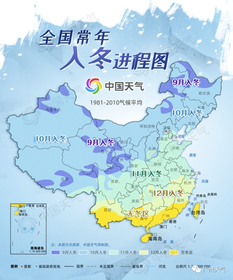 京广线夏日新动态，奇遇与家的温馨六月消息