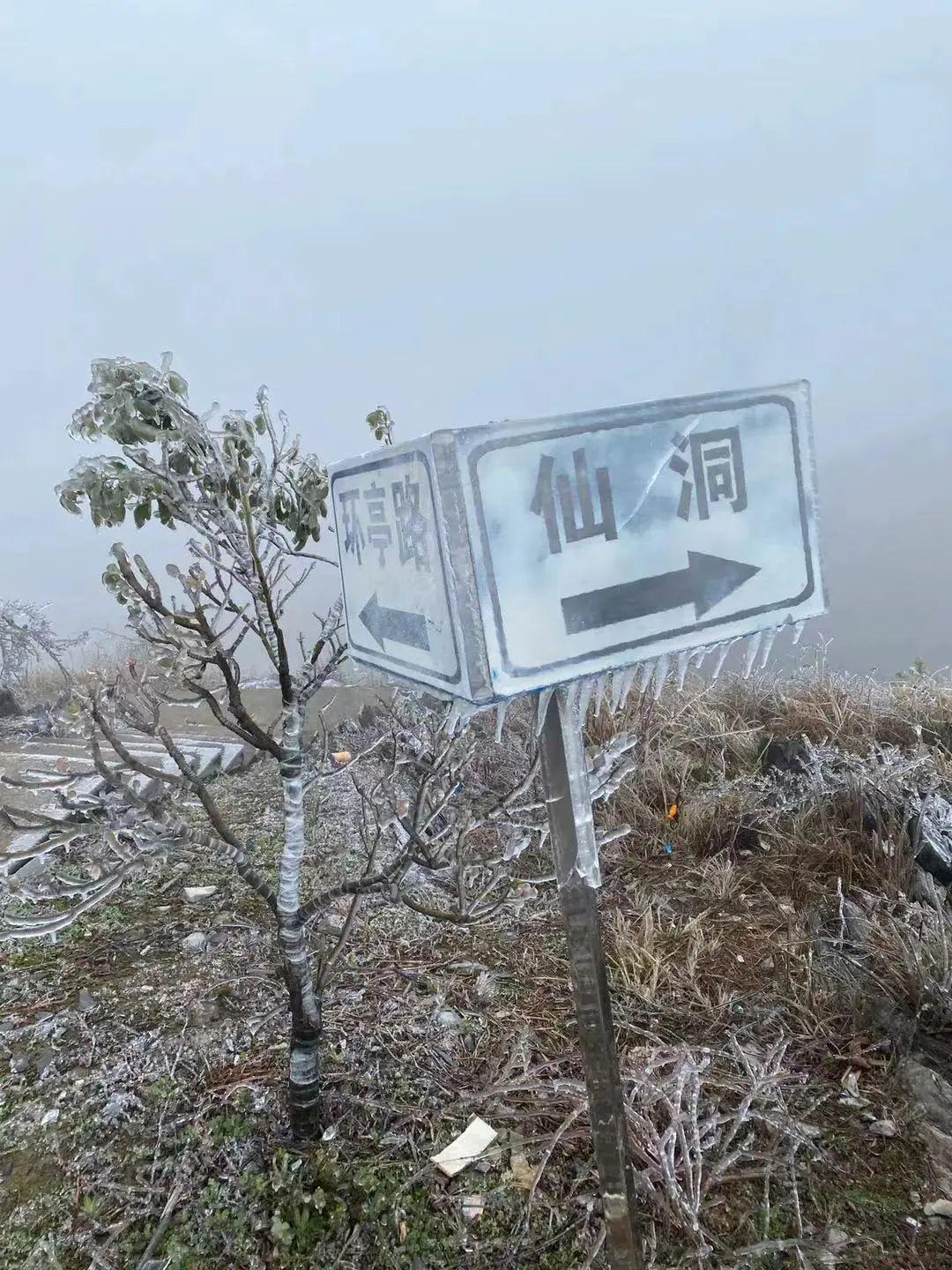 第722页