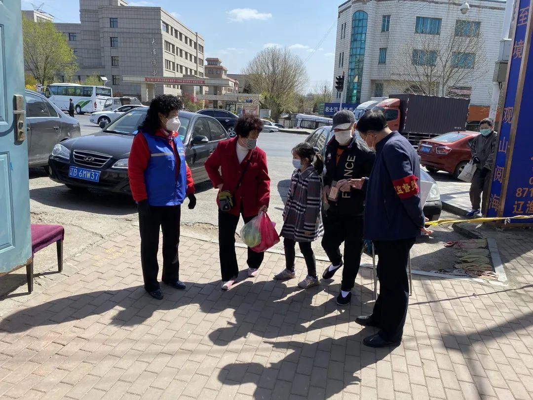 第720页