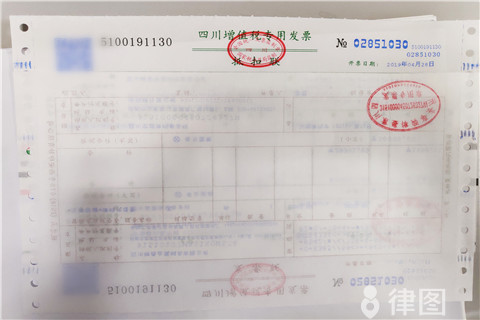 虚开增值税发票背后的自然美景之旅探索