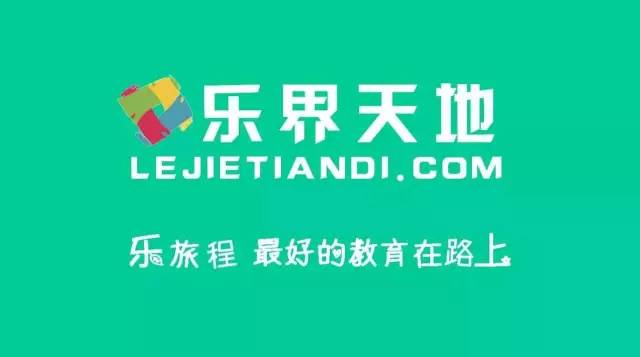 联通5G最新套餐，远离尘嚣，探索自然，心灵平静之旅