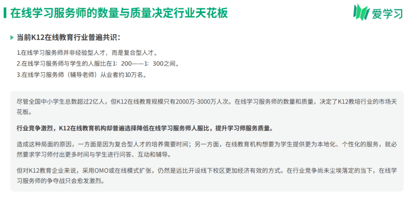 失业补助金最新规定，时代的庇护与未来展望