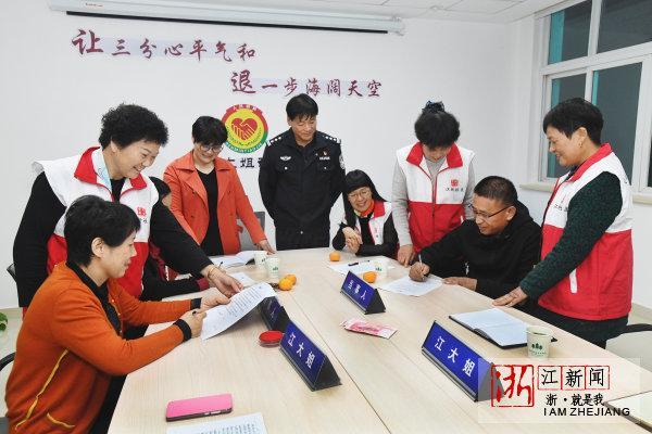 自然美景探索之旅 第5页