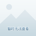 长沙南部新城最新动态揭秘