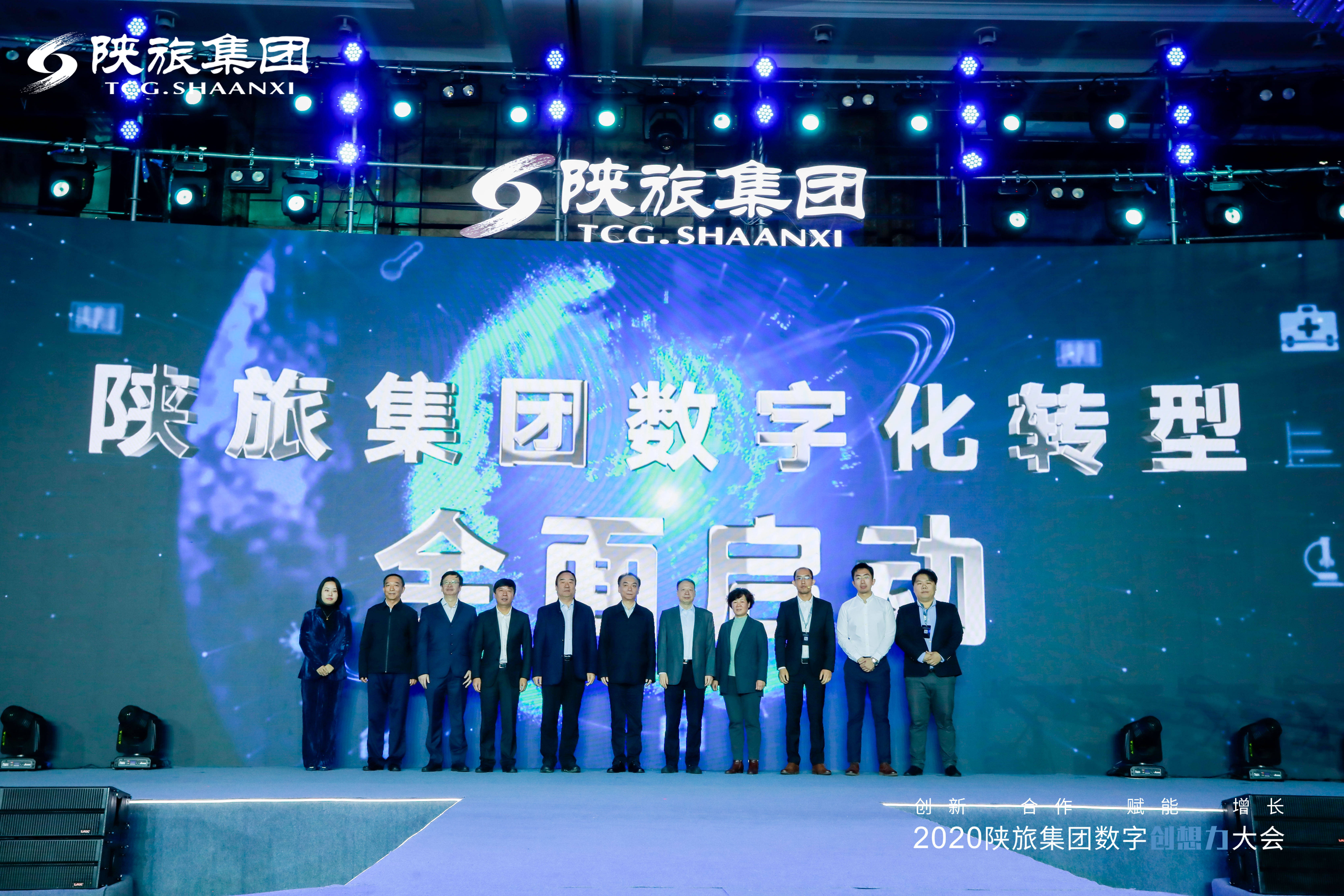 兴蜀大宗最新动态揭秘，科技重塑未来，高科技产品体验前所未有