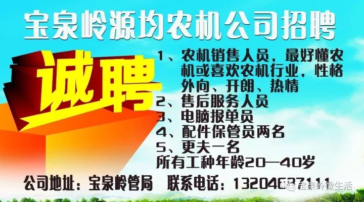 弥勒招聘网最新招聘信息，求职路上的理想选择