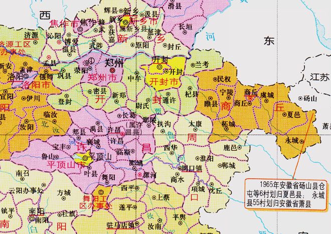 河南区划调整最新动态及步骤指南