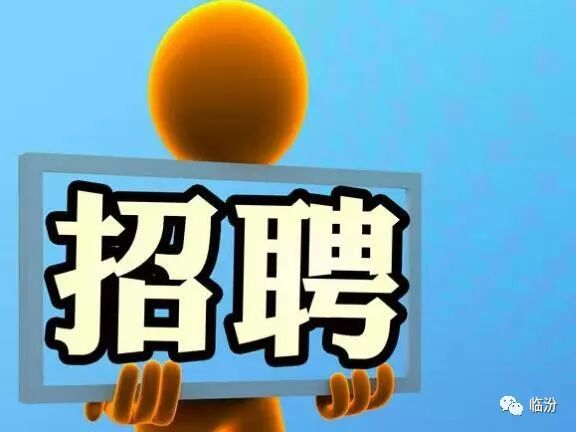 菊城人才网最新招聘，人才汇聚的繁荣景象启动