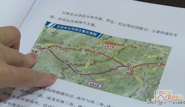 广西容县高铁最新动态更新，最新消息一览
