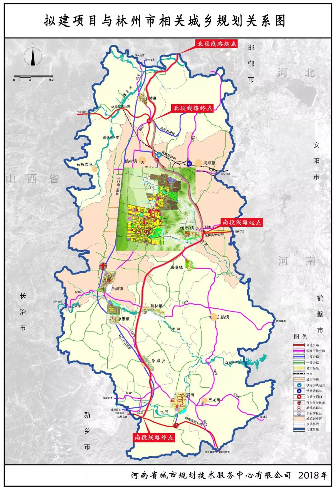 林州市道路最新规划图揭秘，未来交通蓝图展望🛣️