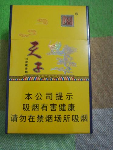 科技之光重塑吸烟体验，最新天子烟引领潮流