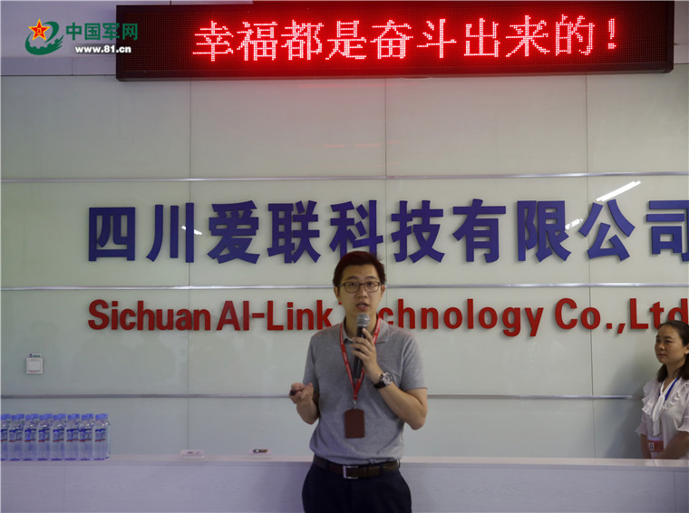 舒国增最新科技产品介绍及创新成果展示