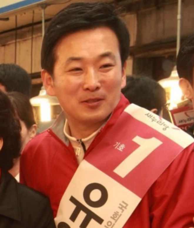 朴槿惠