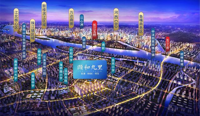 星沙最新规划，科技引领未来，体验生活魅力重塑