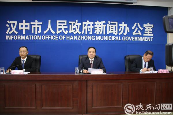 城固最新新闻速递，一览无余掌握最新动态