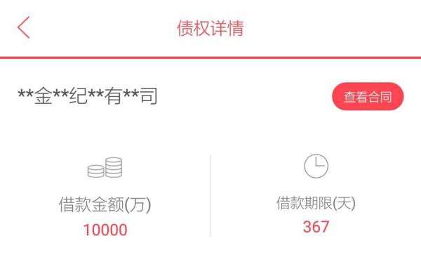 海象理财吧最新消息,海象理财吧最新消息——理财路上的小确幸