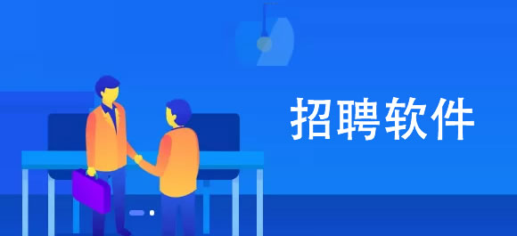 湖南招聘网最新招聘,湖南招聘网最新招聘，时代脉搏下的职场风向标