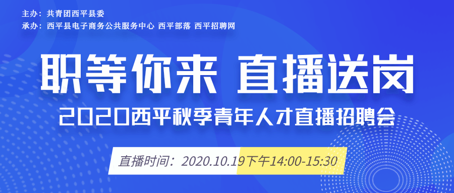 邵东人才网最新招聘，求职步骤指南