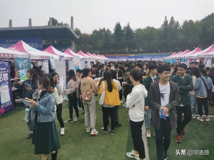 巩义市区最新招聘信息汇总