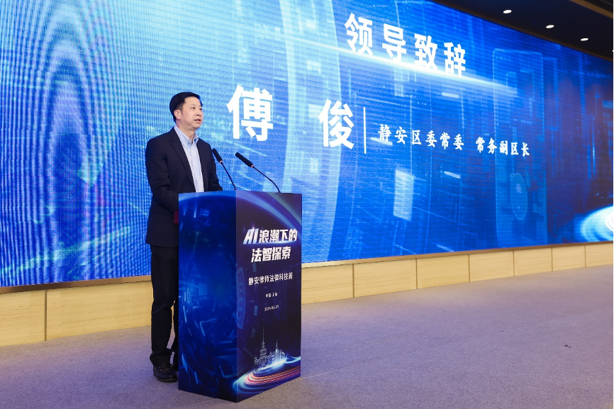 福建省委常委最新排名，科技引领智慧福建再升级的新时代篇章