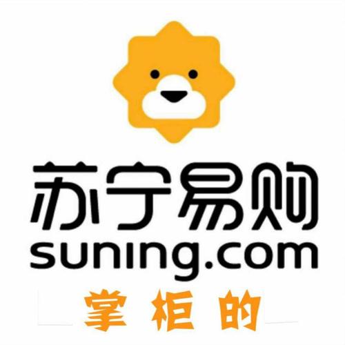 苏宁易购最新动态揭秘，重磅更新消息一览🌟