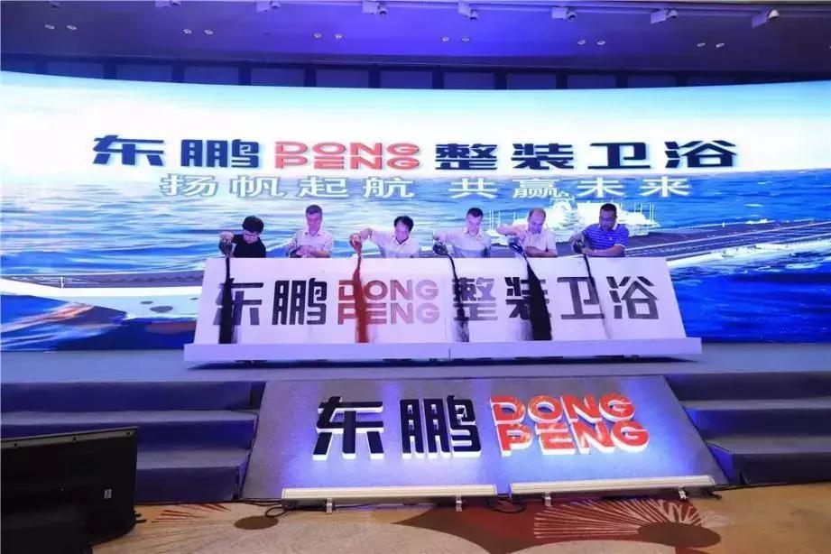 珠海海鸥卫浴最新招聘启事及职位空缺