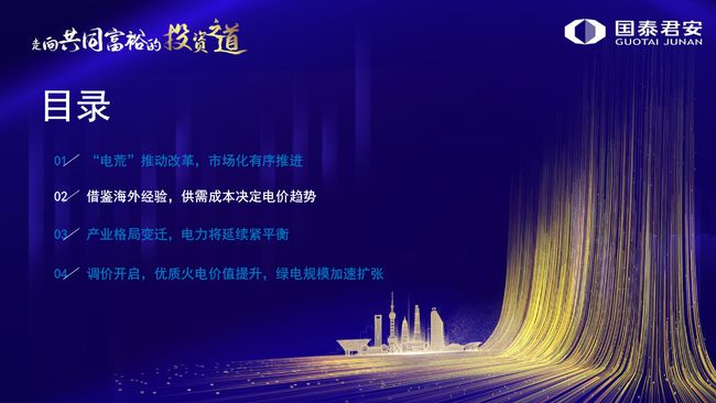 揭秘高考改革最新方案下的探索之旅，小巷特色小店与高考改革深度观察