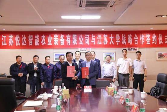 建新集团，迈向未来的步伐与战略洞察最新消息揭秘