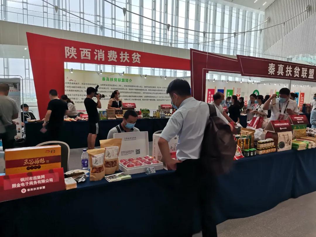 东丰最新二手楼，温馨生活的开始