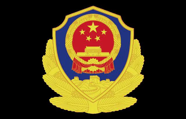 扶绥公安局励志之光照亮警徽之路，学习变化铸就自信与成就的最新新闻