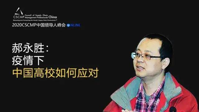 湖南流感最新动态与时代背景下的抗疫进展