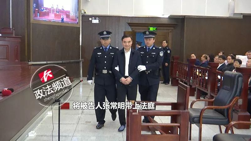 张常明成长历程揭秘与最新动态速递