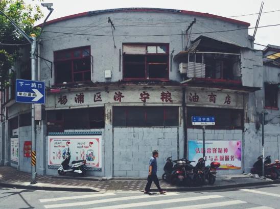 古冶区招聘网最新招聘信息及小巷特色小店探索！