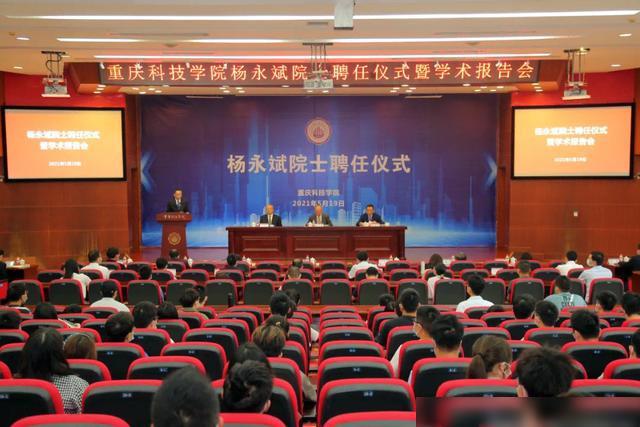 珠海长隆最新招聘启事，科技引领未来，共赴发展之旅