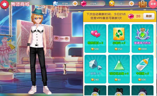 手游之星最新动态更新，最新消息汇总