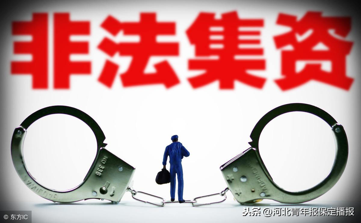 单位集资建房最新动态，趋势、政策与前景展望全解析