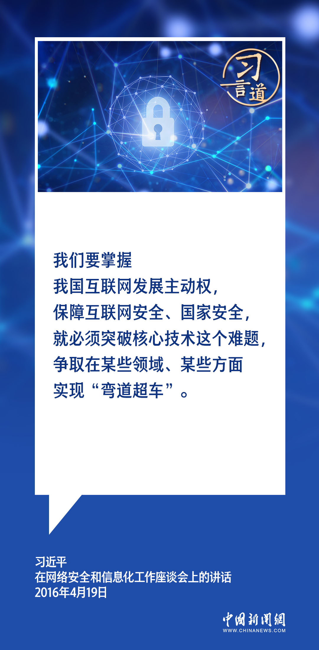 淮口最新普工招聘信息及观点论述