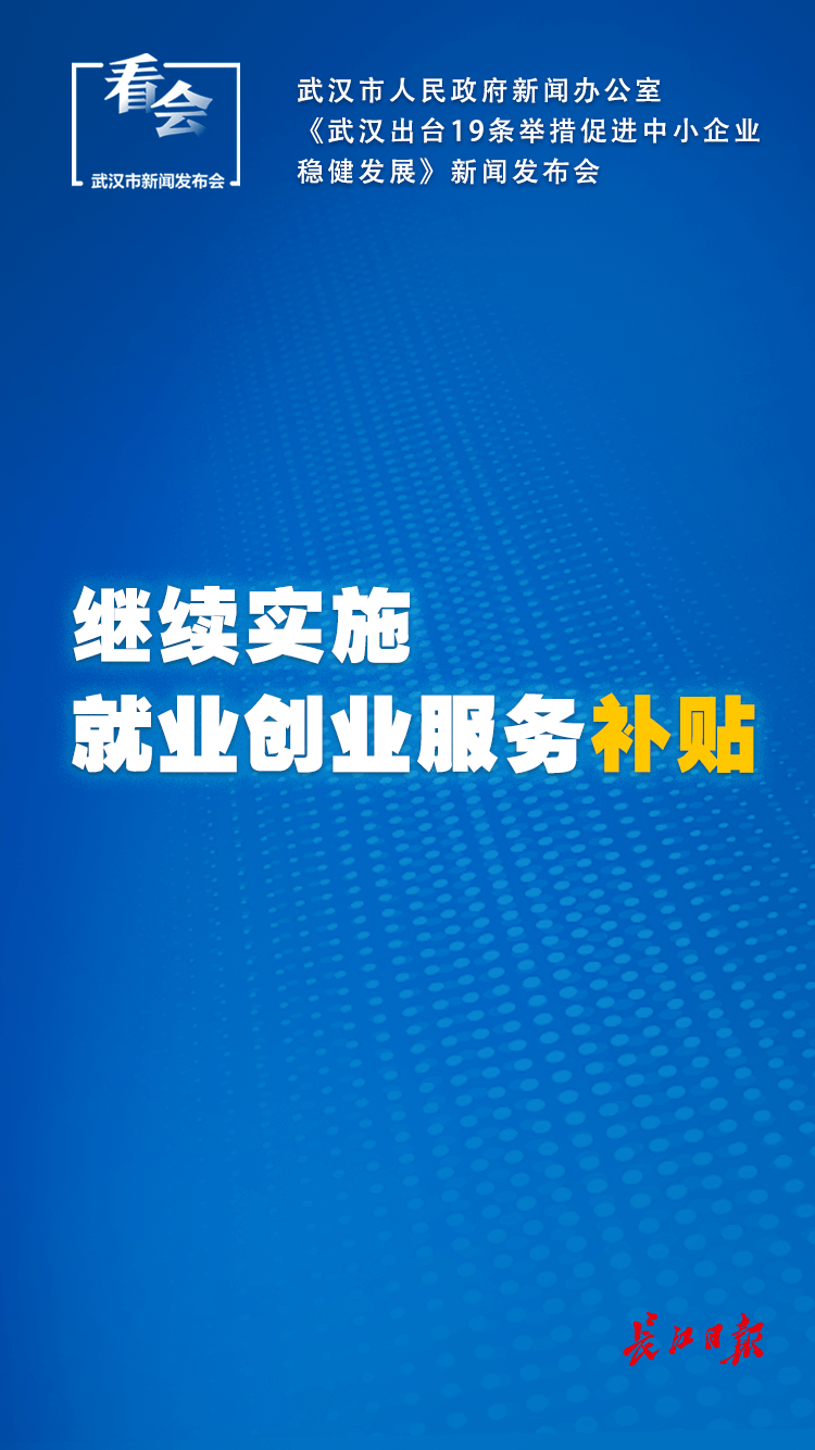 隆丰皮草最新招聘信息与职业发展机遇概览