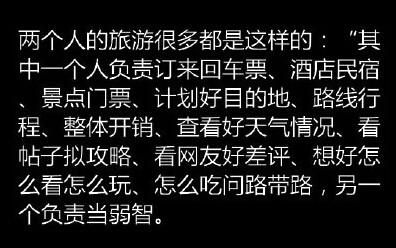 说说大全2016最新版，日常趣事与友情的温馨交织