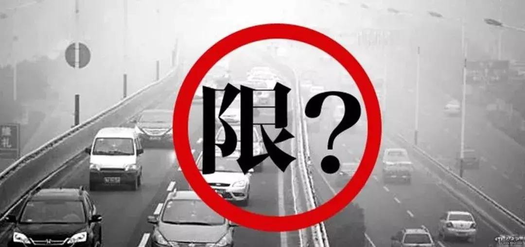 唐山限行最新动态，绿色出行，探索自然之美新策略发布