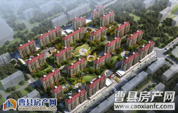 曹县房产网热门楼盘解读，三大要点一览无余