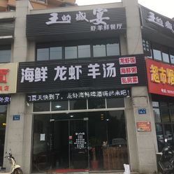 常州盛士达最新招聘信息发布！