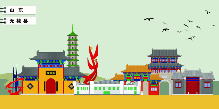 无棣小镇温馨出租房屋日常