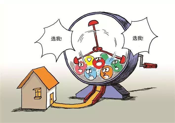 杭州购房落户政策最新解读，实现梦想的生活指南